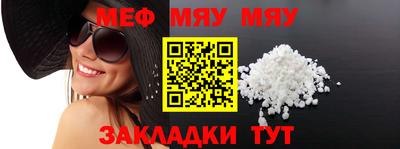 дмт Коммунар