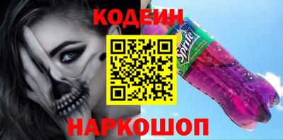 дмт Коммунар