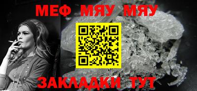 экстази Конаково