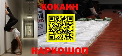 спиды Комсомольск-на-Амуре