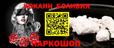 дмт Коммунар