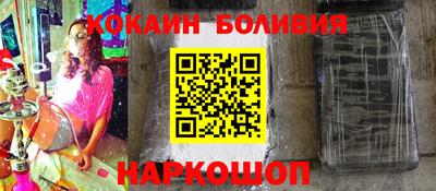 спиды Комсомольск-на-Амуре
