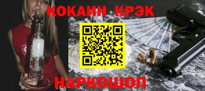 экстази Конаково