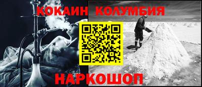 дмт Коммунар