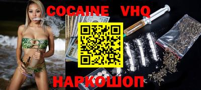 экстази Конаково