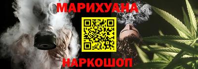спиды Комсомольск-на-Амуре