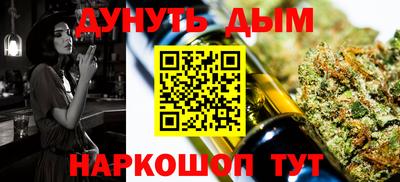 спиды Комсомольск-на-Амуре