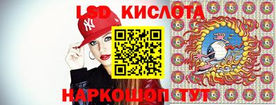 спиды Комсомольск-на-Амуре