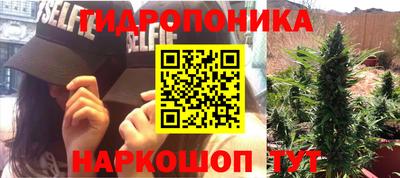 спиды Комсомольск-на-Амуре