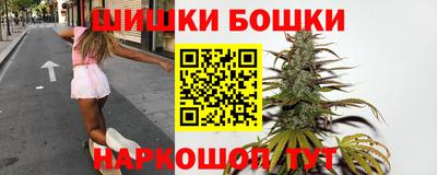 дмт Коммунар