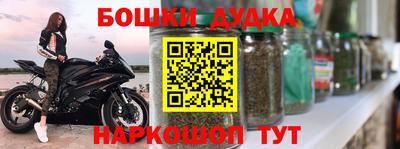 спиды Комсомольск-на-Амуре
