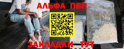 экстази Конаково