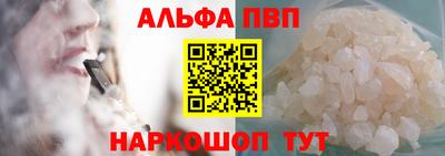 спиды Комсомольск-на-Амуре