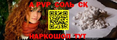 дмт Коммунар