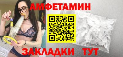 дмт Коммунар