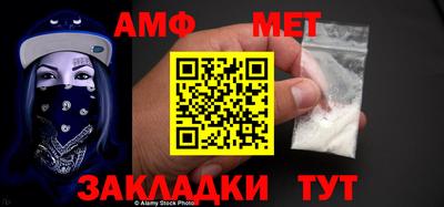 экстази Конаково