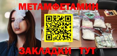 дмт Коммунар