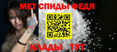 экстази Конаково