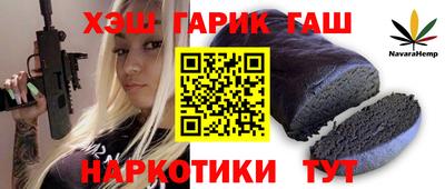 дмт Коммунар