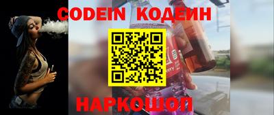 дмт Коммунар