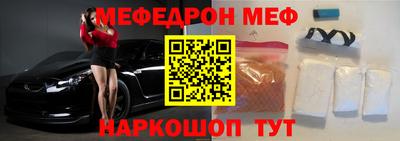 дмт Коммунар