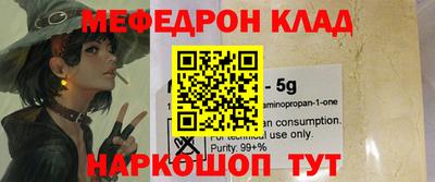 дмт Коммунар