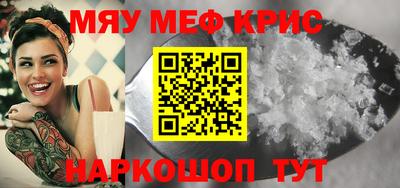 экстази Конаково