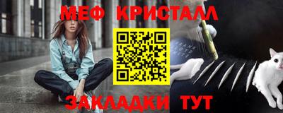 спиды Комсомольск-на-Амуре