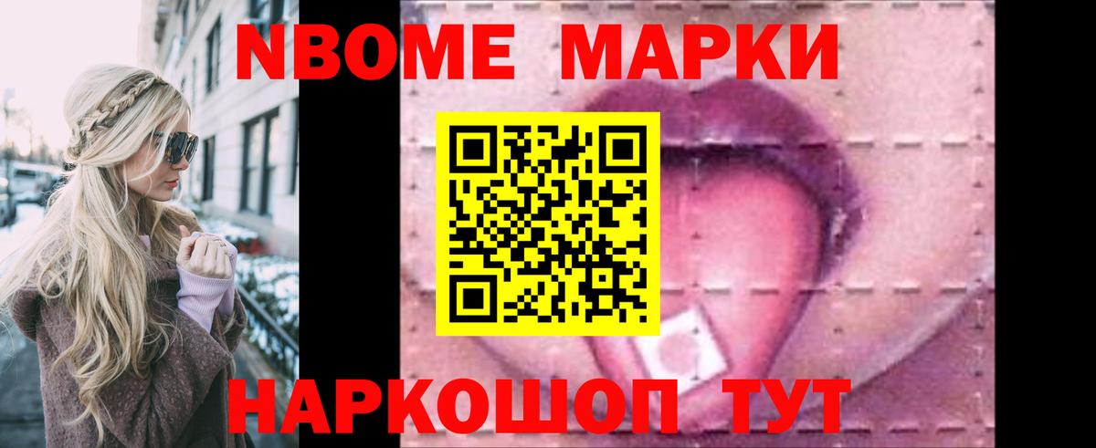 Лсд 25 экстази кислота  Вход с VPN  ЛСД экстази кислота  Ялта 